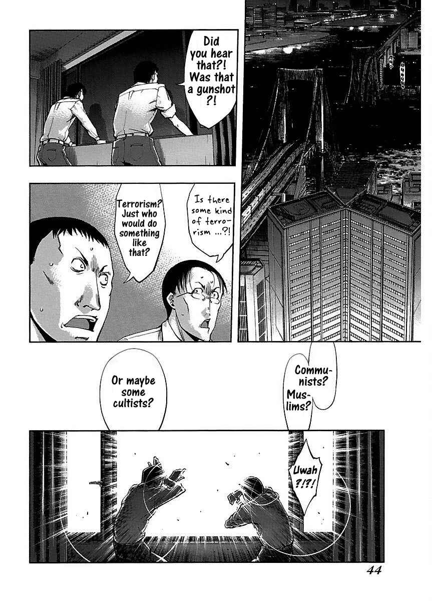 Page 11 Chapter 12 Blade Breaker