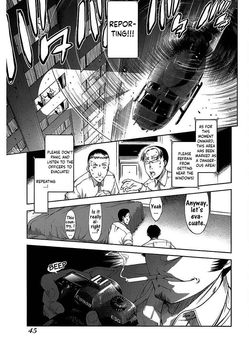 Page 12 Chapter 12 Blade Breaker