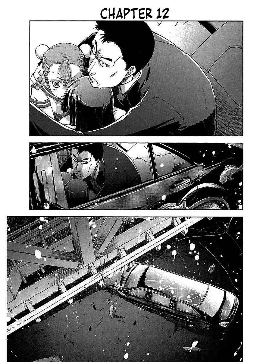 Page 2 Chapter 12 Blade Breaker