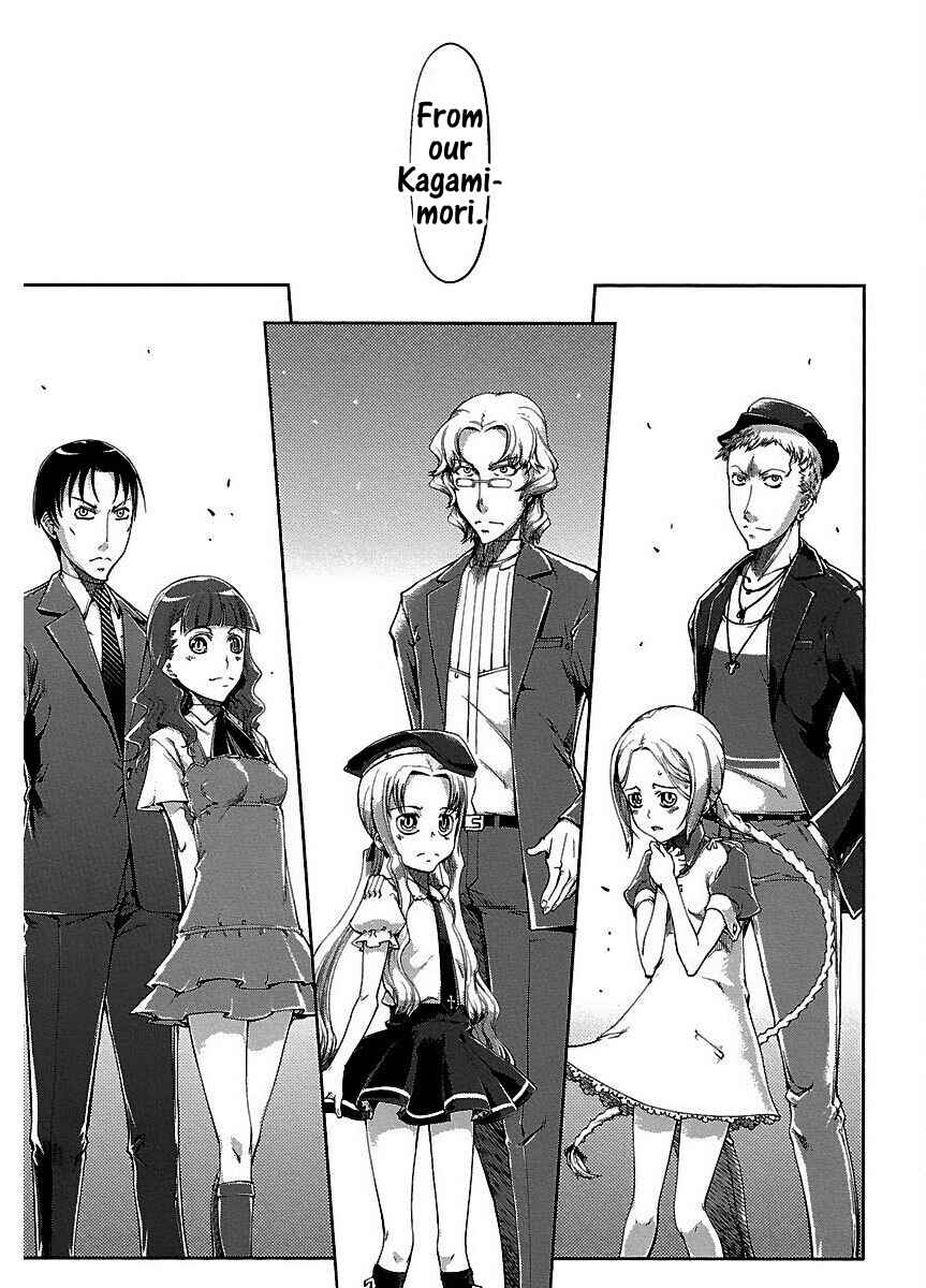 Page 20 Chapter 12 Blade Breaker