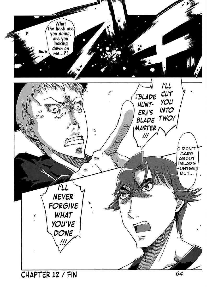 Page 27 Chapter 12 Blade Breaker