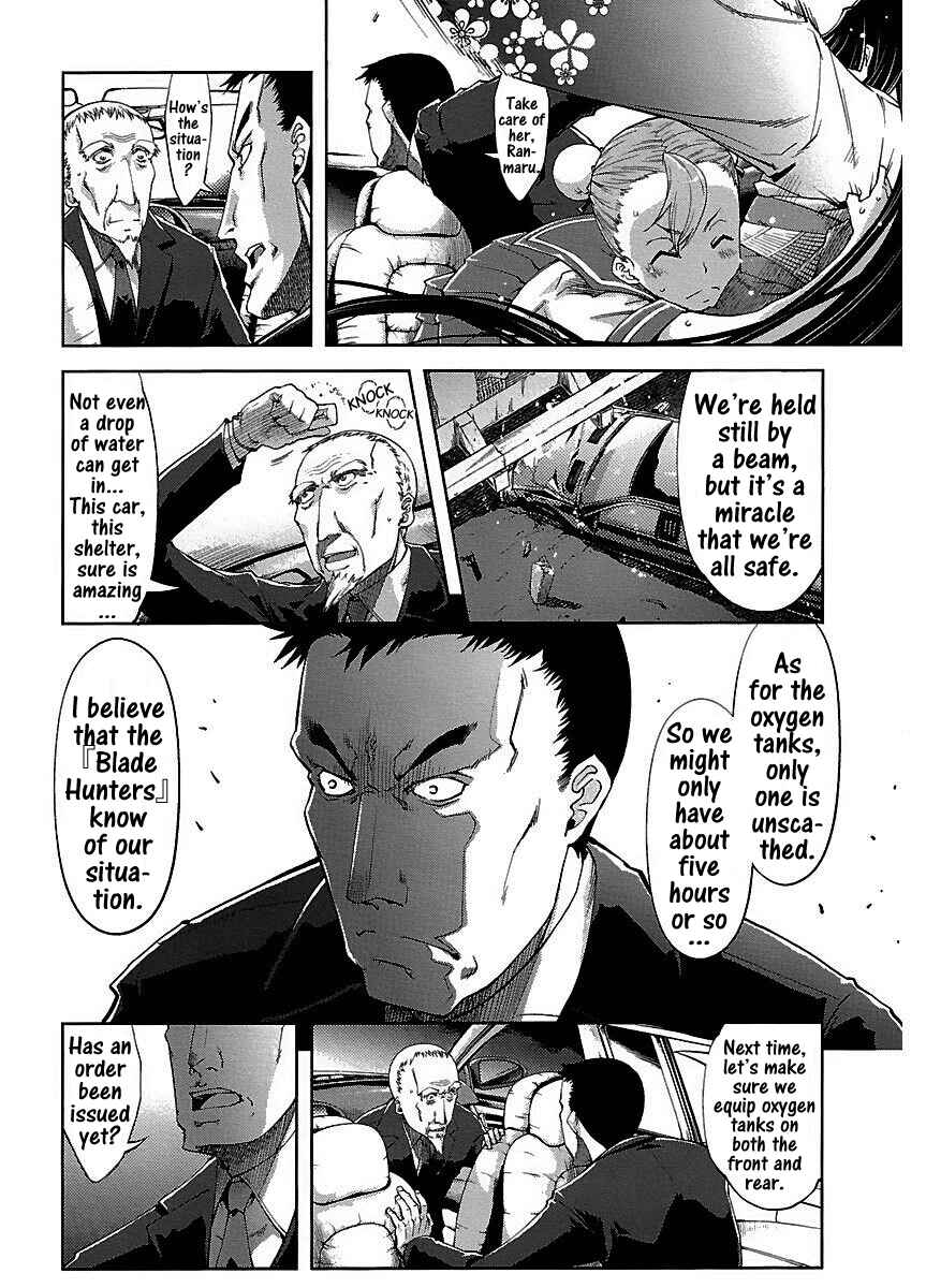 Page 5 Chapter 12 Blade Breaker