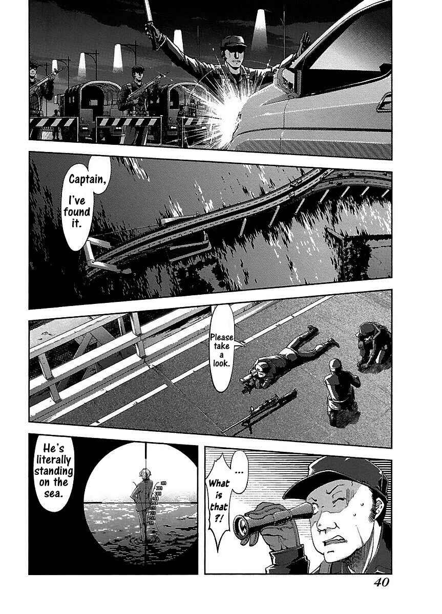 Page 7 Chapter 12 Blade Breaker