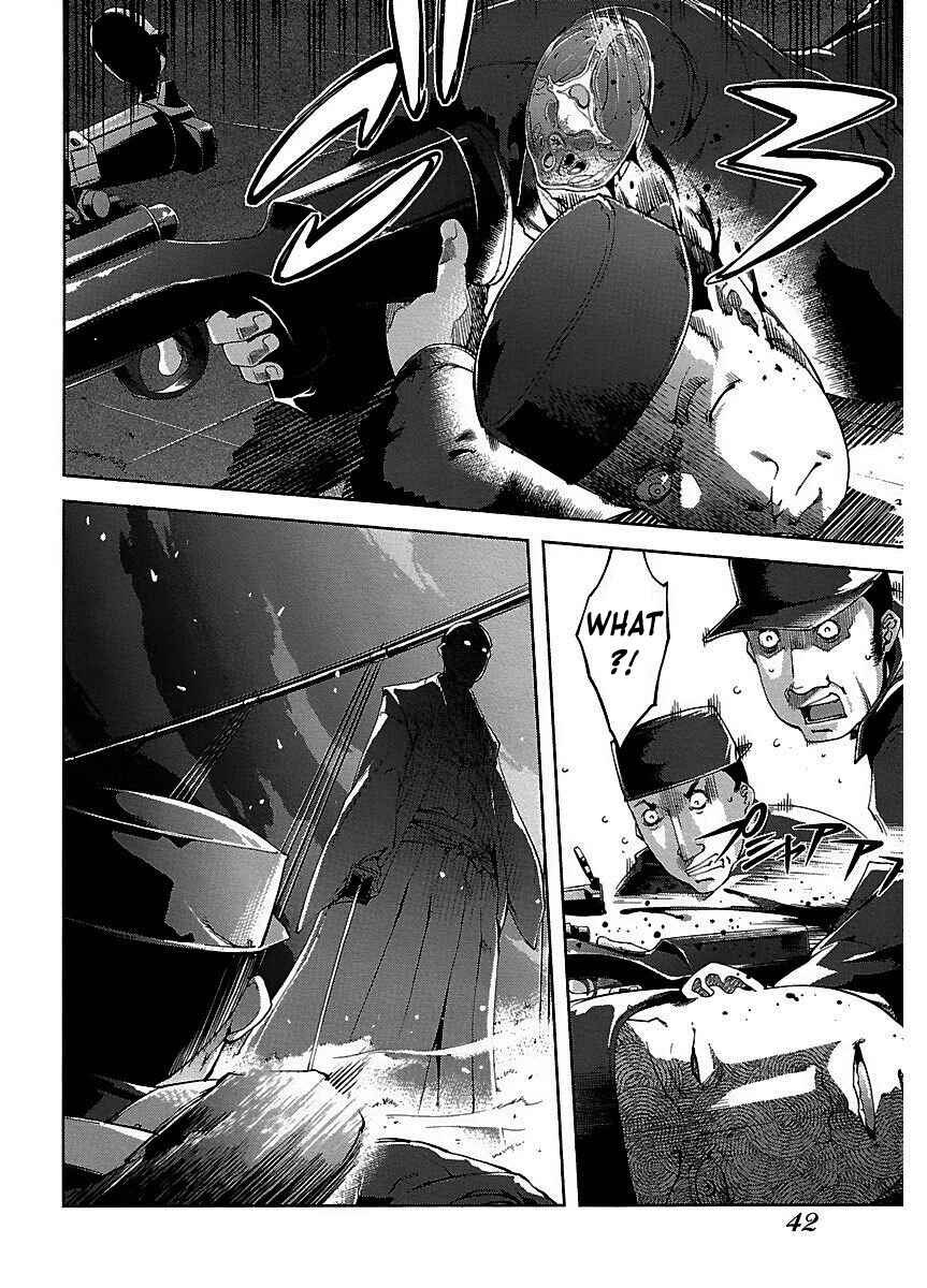 Page 9 Chapter 12 Blade Breaker