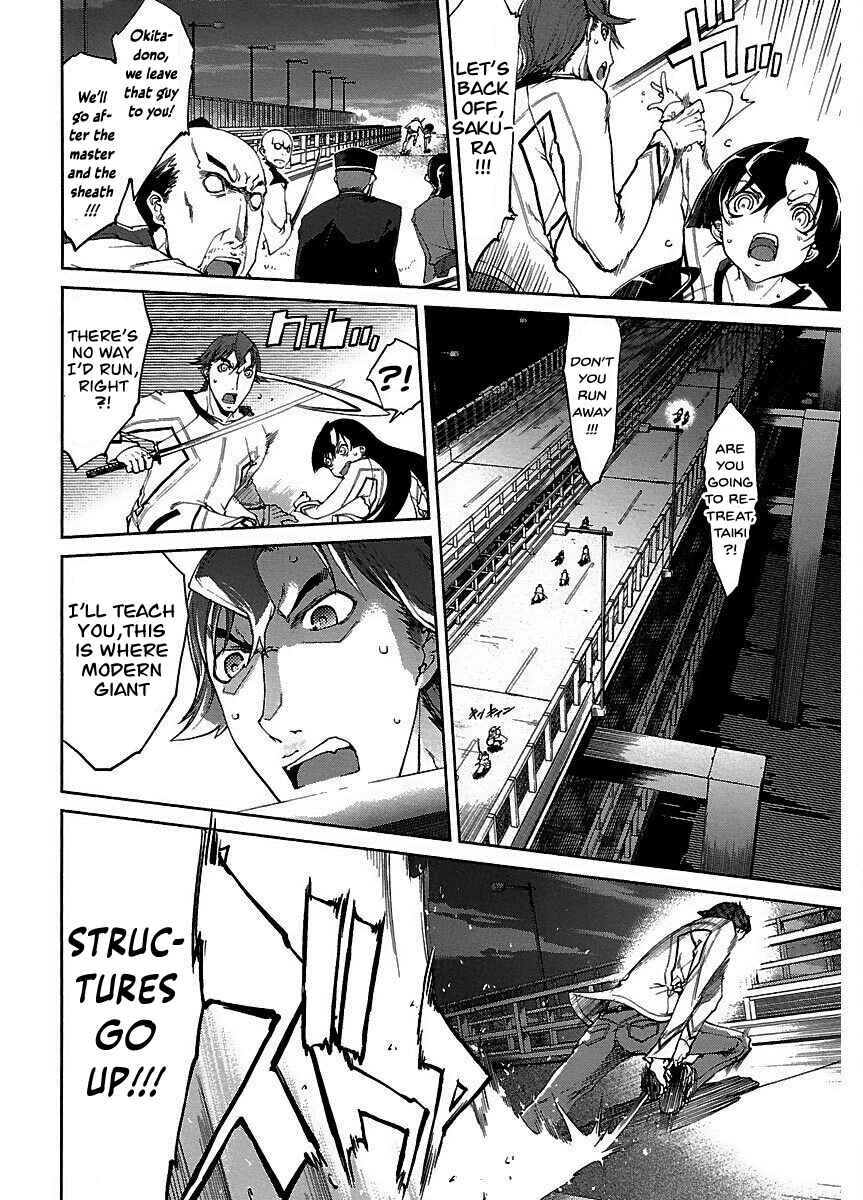 Page 11 Chapter 16 Blade Breaker