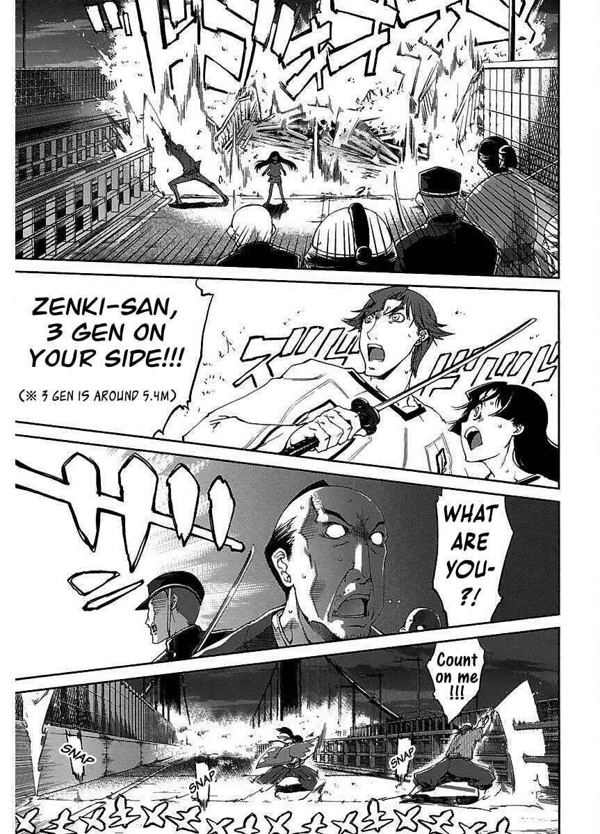 Page 12 Chapter 16 Blade Breaker