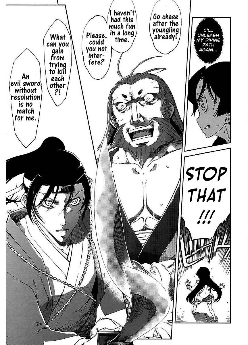 Page 18 Chapter 16 Blade Breaker