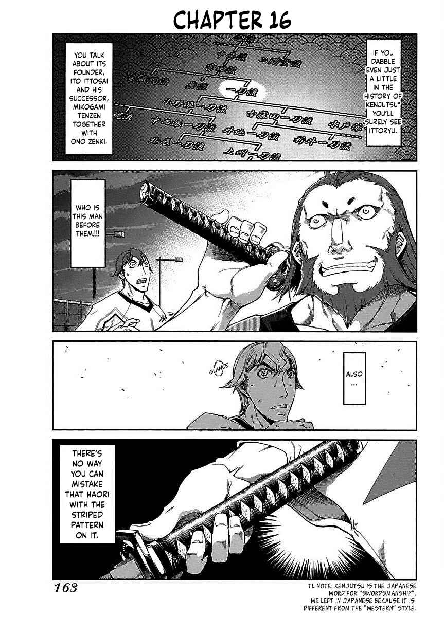 Page 2 Chapter 16 Blade Breaker