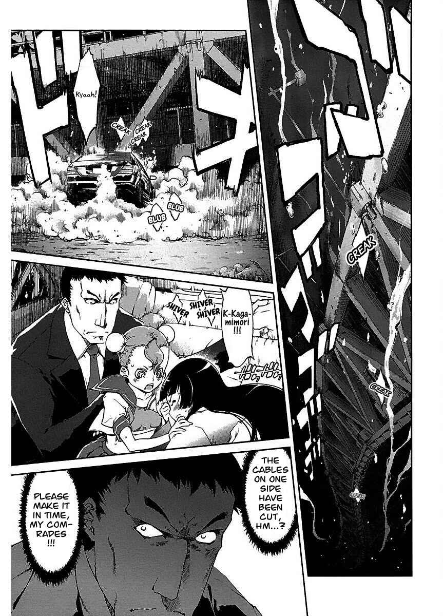 Page 22 Chapter 16 Blade Breaker