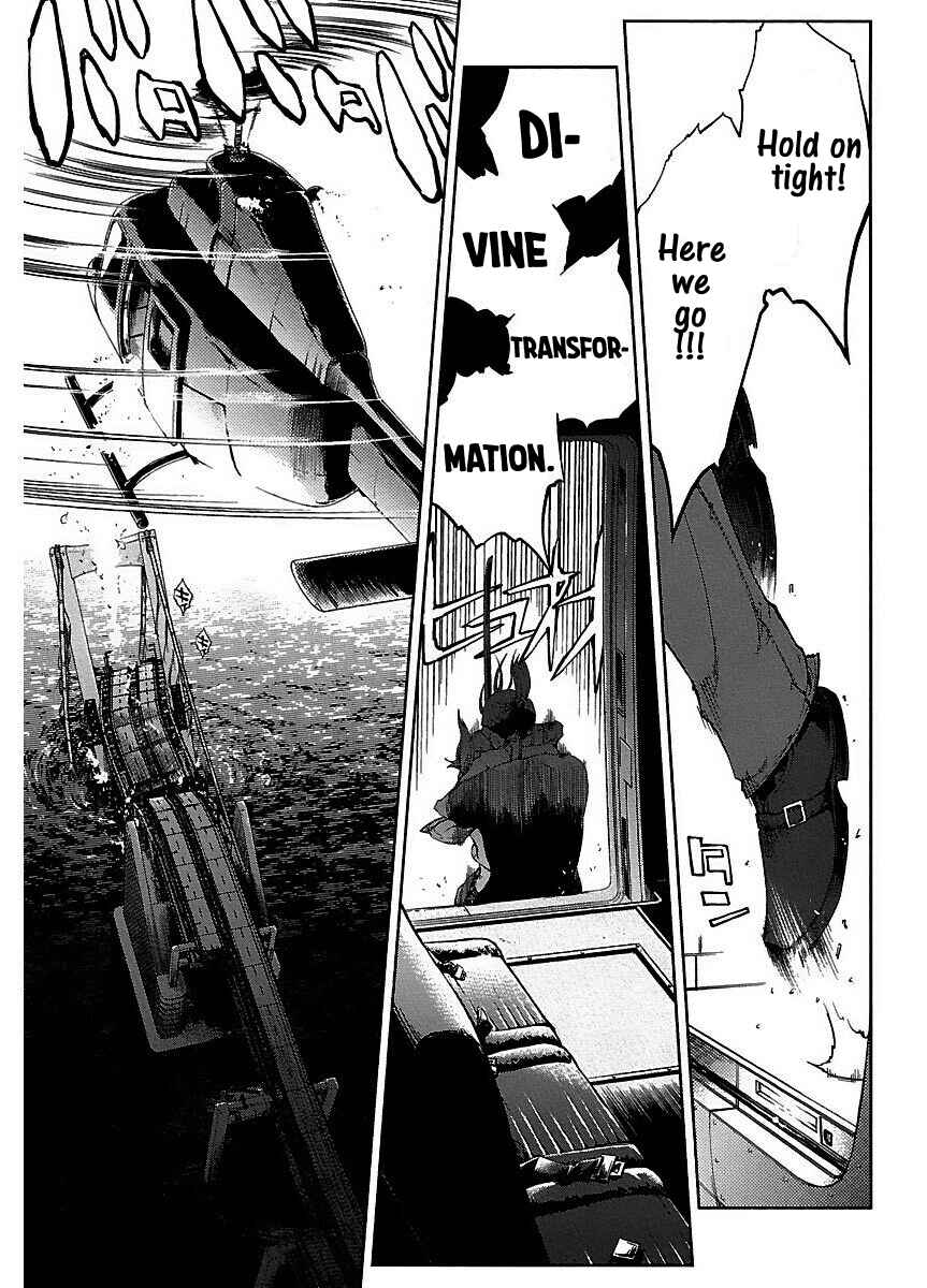 Page 24 Chapter 16 Blade Breaker
