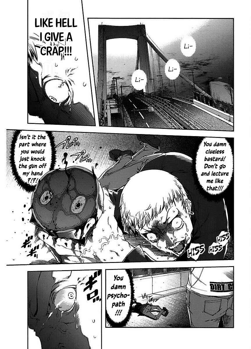 Page 12 Chapter 14 Blade Breaker