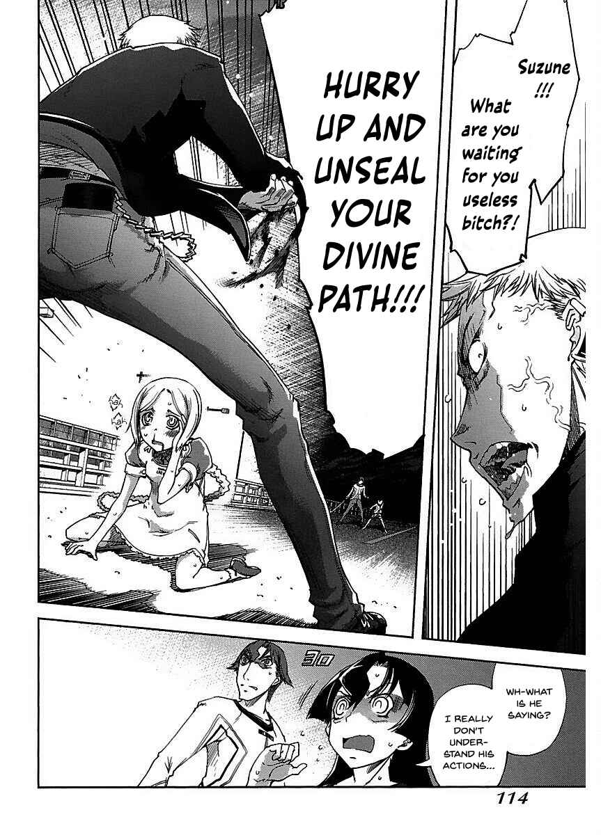 Page 17 Chapter 14 Blade Breaker