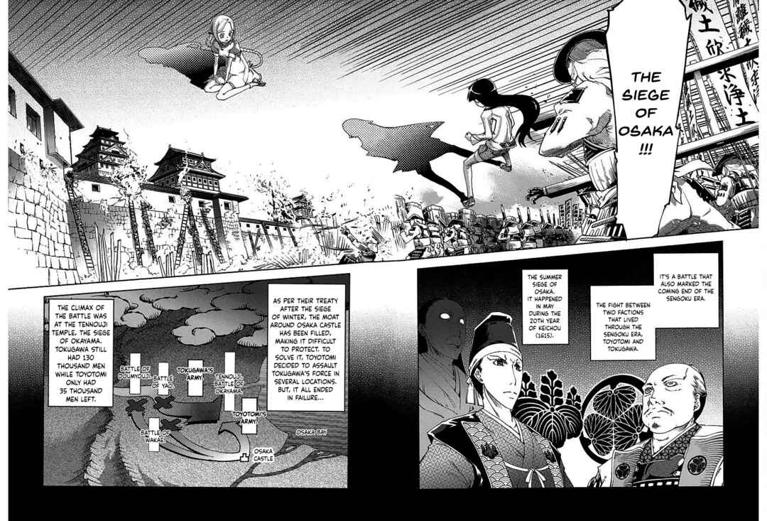 Page 19 Chapter 14 Blade Breaker