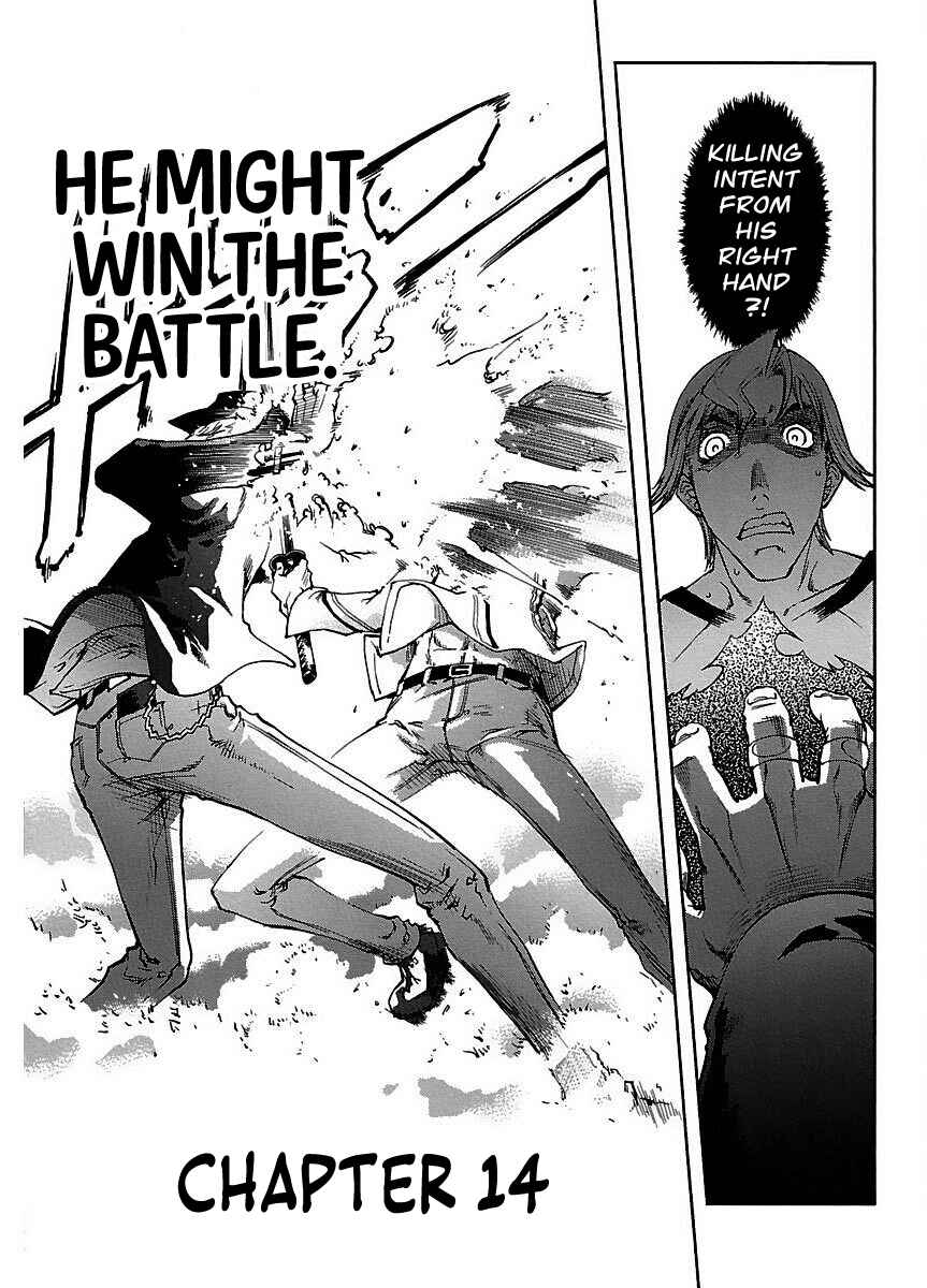 Page 4 Chapter 14 Blade Breaker