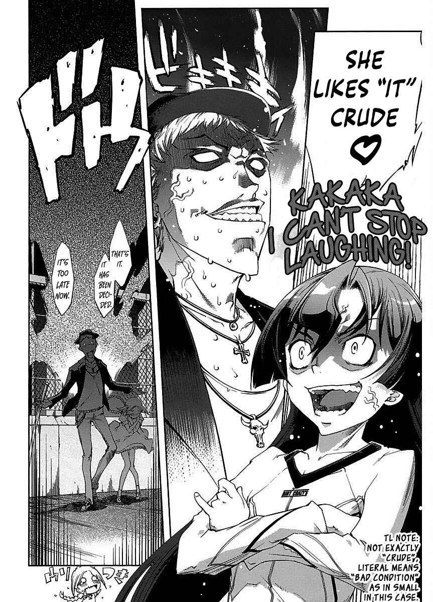 Page 12 Chapter 13 Blade Breaker