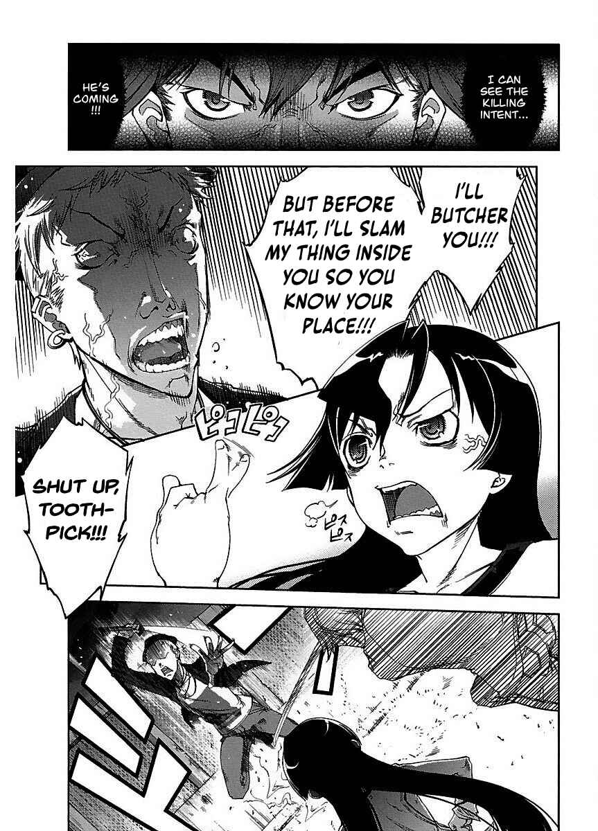 Page 13 Chapter 13 Blade Breaker