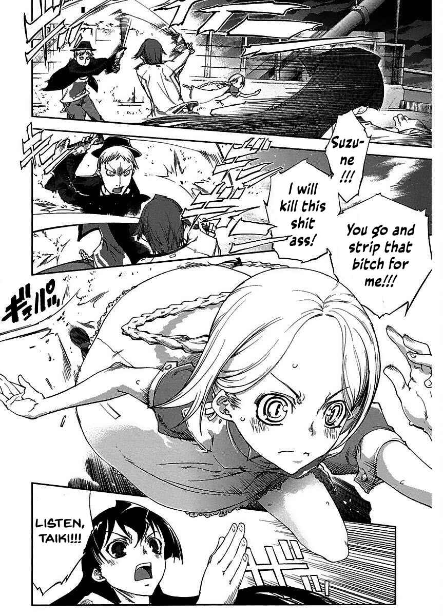 Page 14 Chapter 13 Blade Breaker