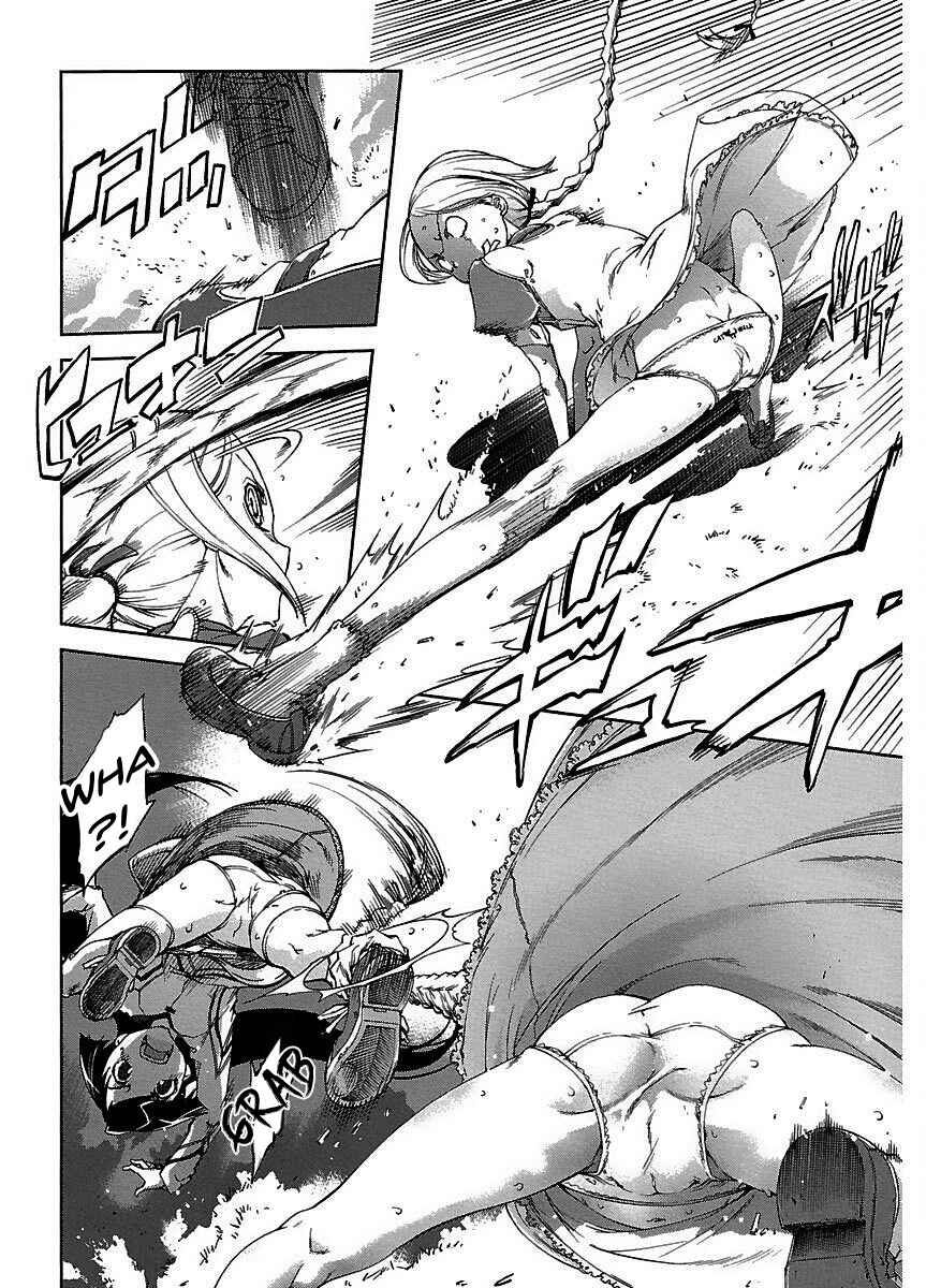Page 16 Chapter 13 Blade Breaker