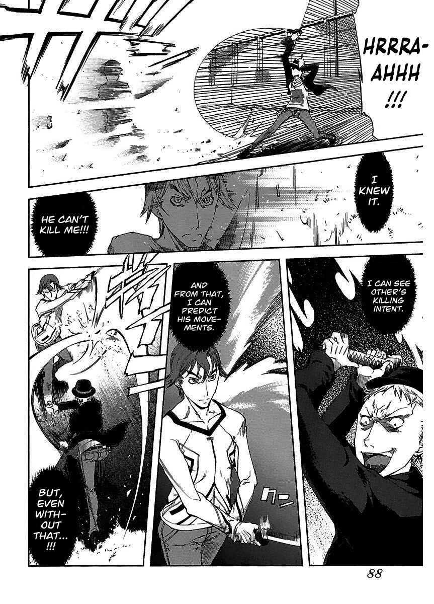 Page 20 Chapter 13 Blade Breaker