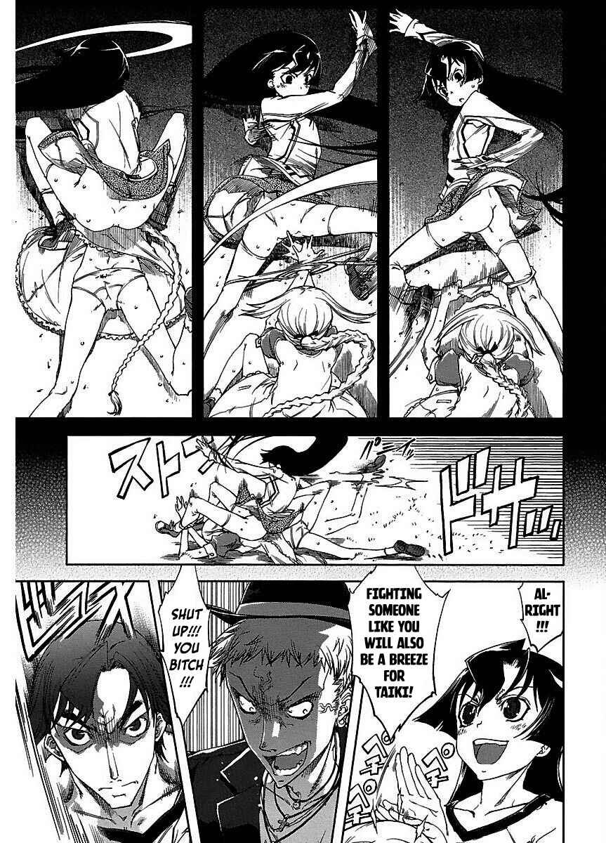 Page 23 Chapter 13 Blade Breaker