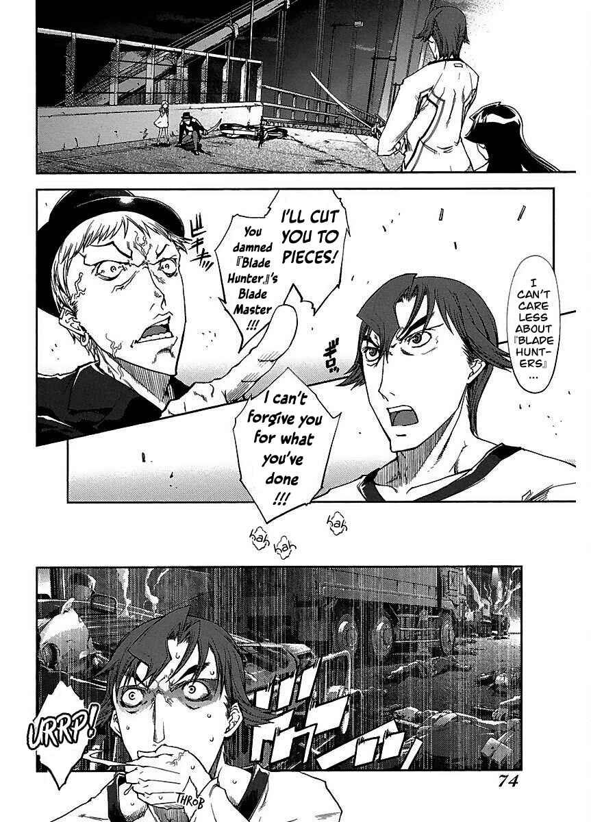 Page 6 Chapter 13 Blade Breaker