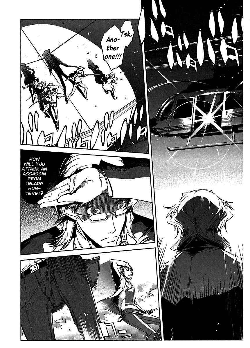 Page 11 Chapter 17 Blade Breaker