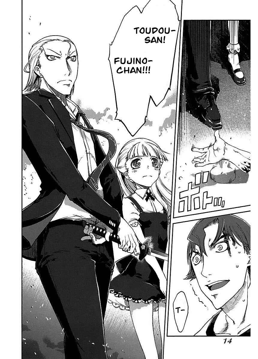 Page 13 Chapter 17 Blade Breaker