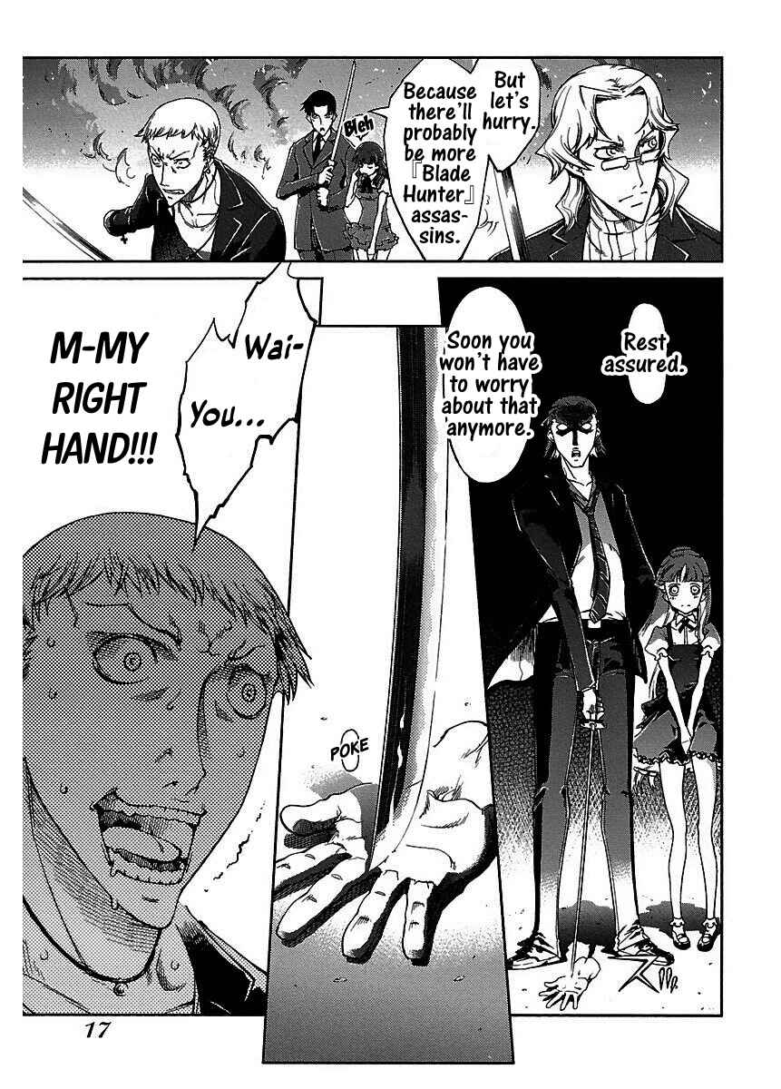 Page 16 Chapter 17 Blade Breaker