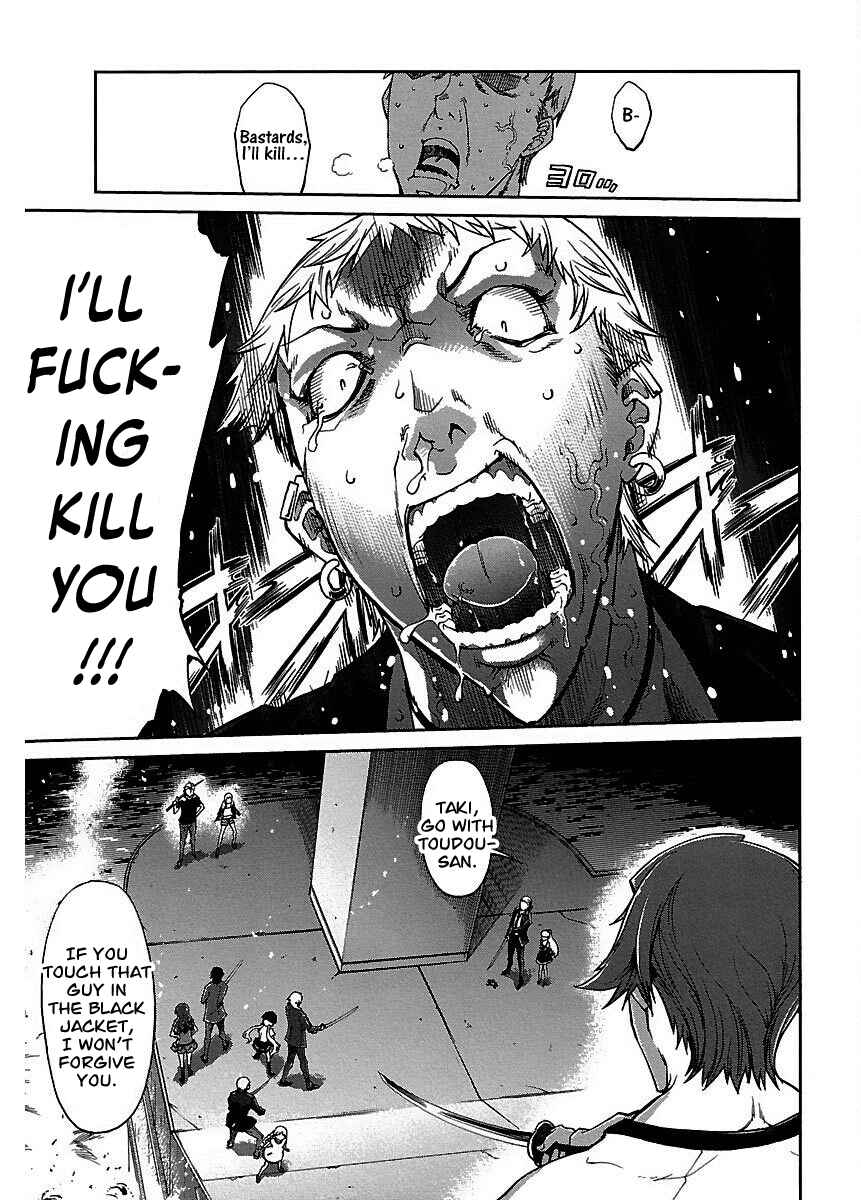 Page 20 Chapter 17 Blade Breaker
