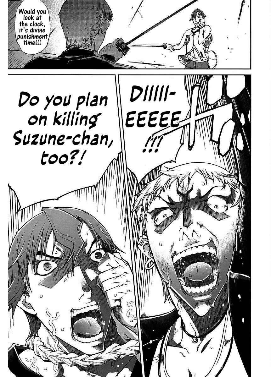 Page 26 Chapter 17 Blade Breaker