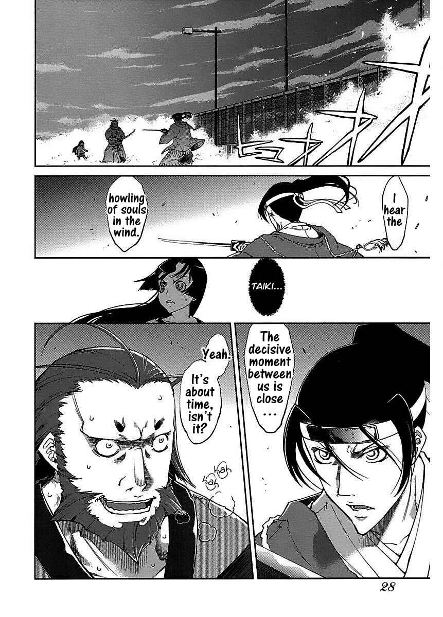 Page 27 Chapter 17 Blade Breaker