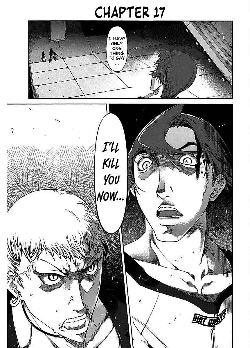 Page 3 Chapter 17 Blade Breaker