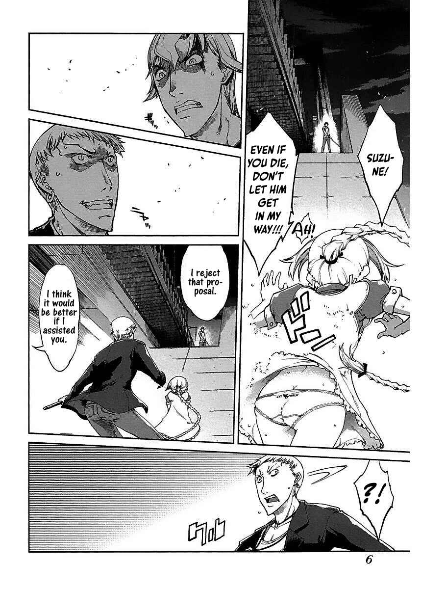 Page 5 Chapter 17 Blade Breaker