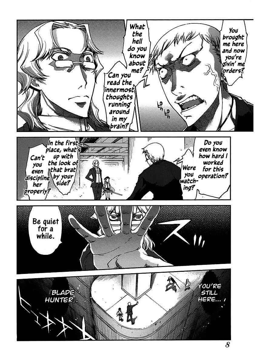 Page 7 Chapter 17 Blade Breaker