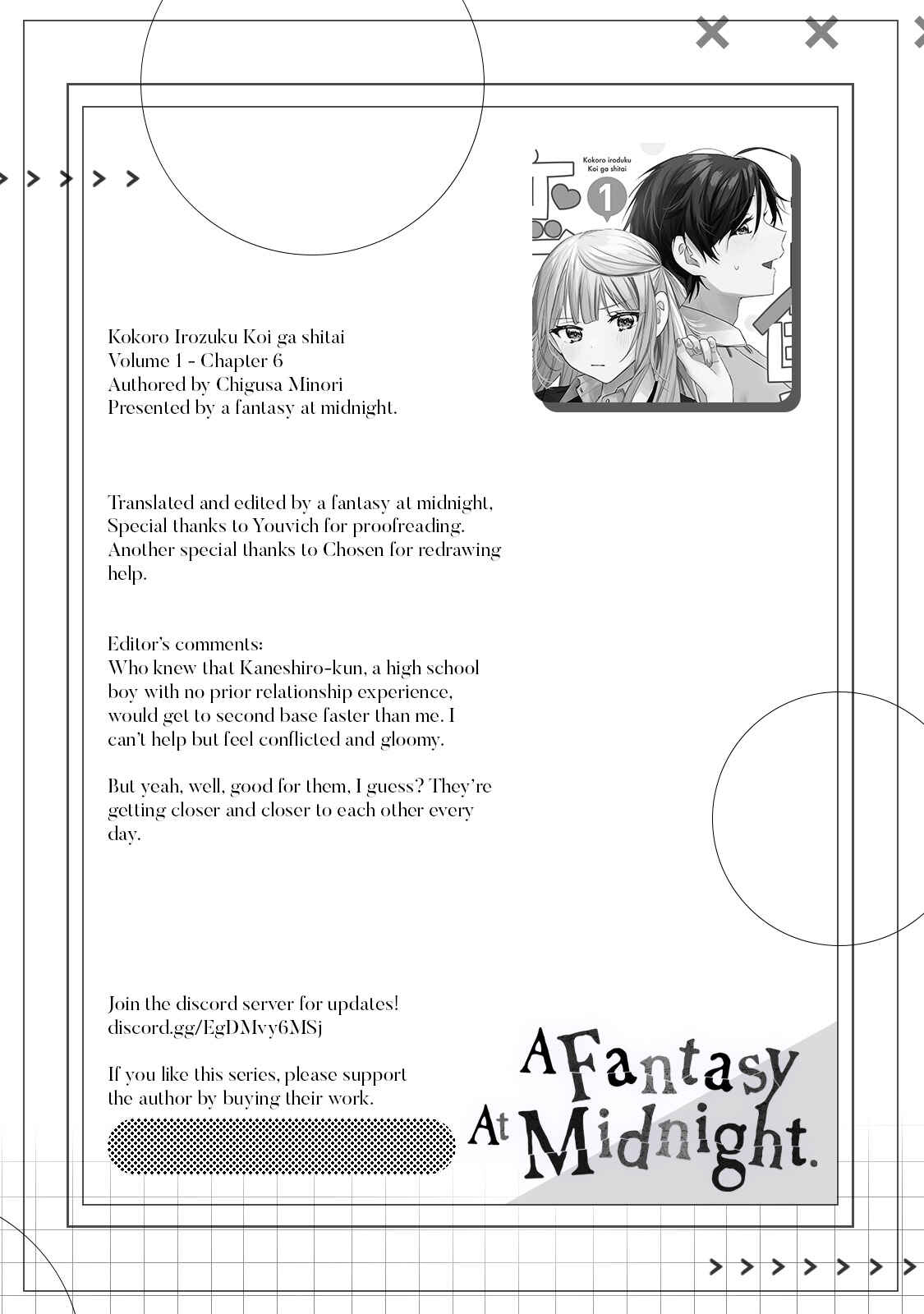 Page 11 Chapter 6 Kokoro Irozuku Koi ga shitai