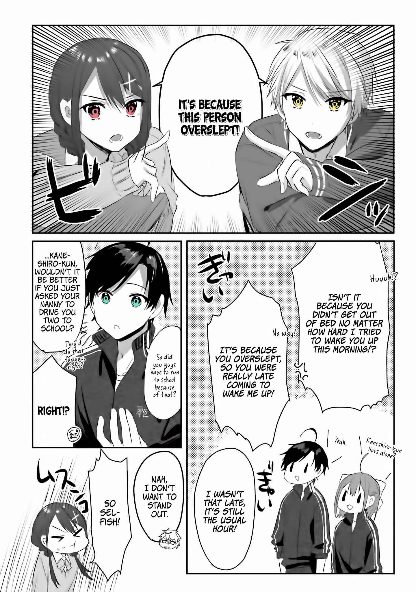 Page 2 Chapter 6 Kokoro Irozuku Koi ga shitai