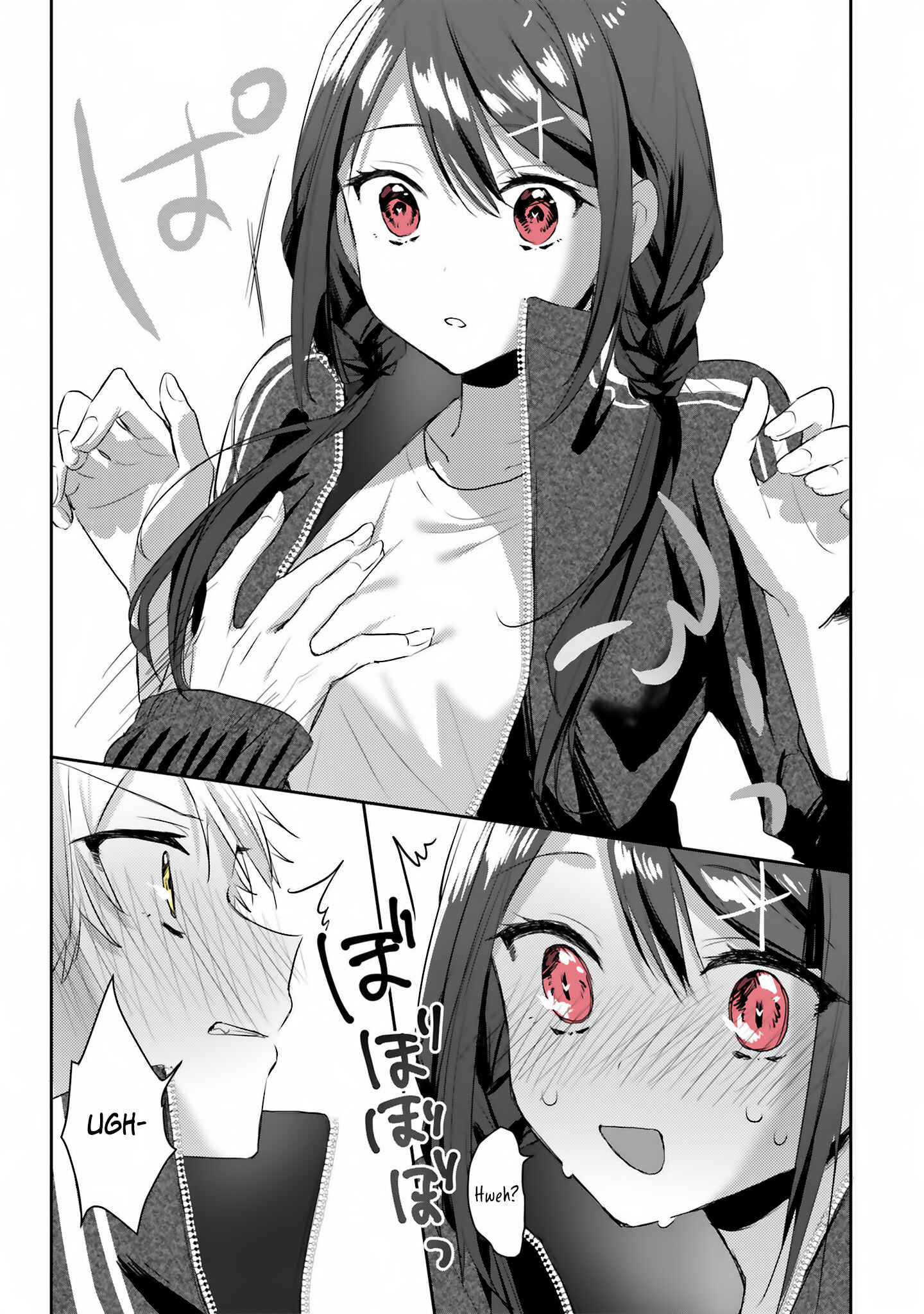 Page 7 Chapter 6 Kokoro Irozuku Koi ga shitai