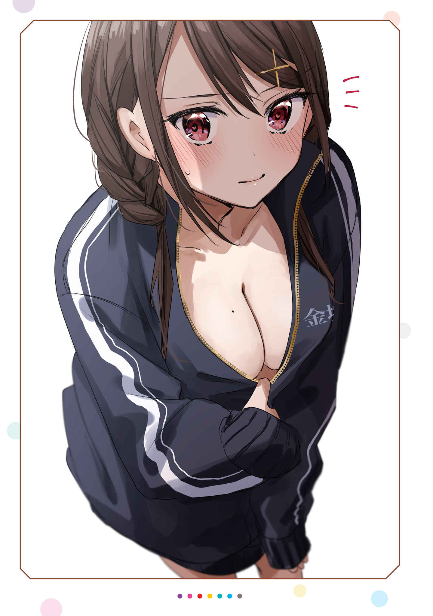 Page 9 Chapter 6 Kokoro Irozuku Koi ga shitai