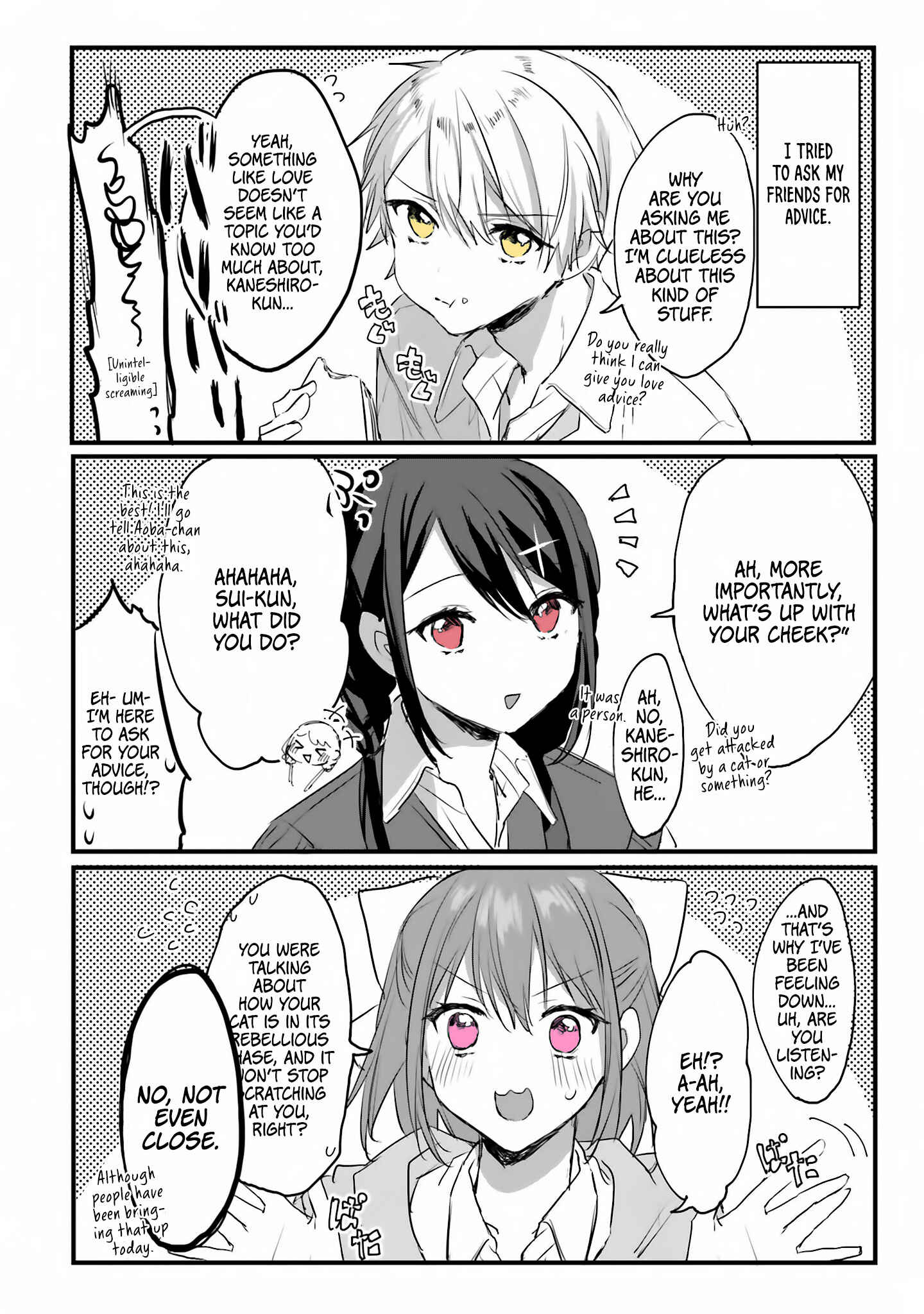Page 2 Chapter 9 Kokoro Irozuku Koi ga shitai
