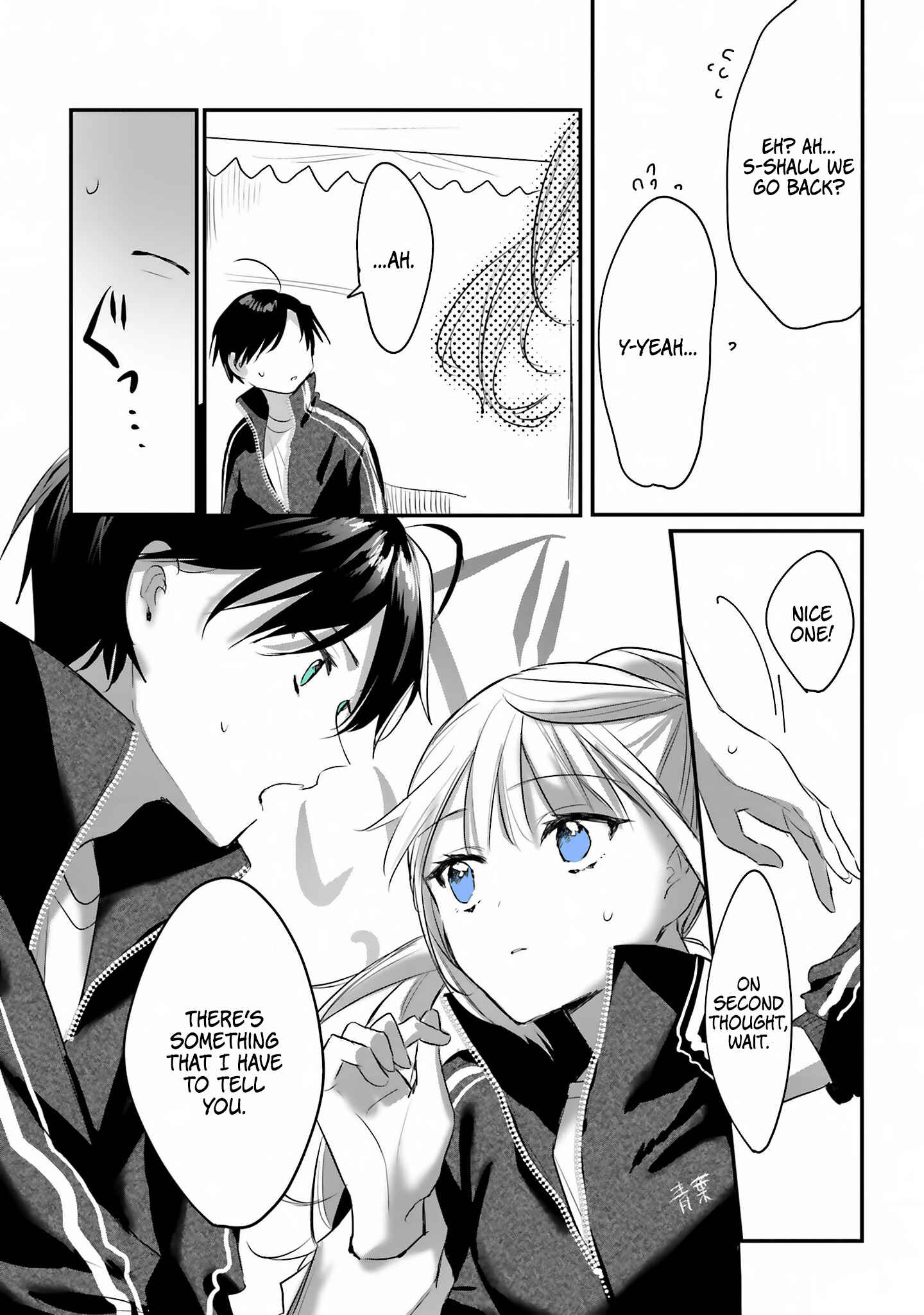 Page 8 Chapter 9 Kokoro Irozuku Koi ga shitai