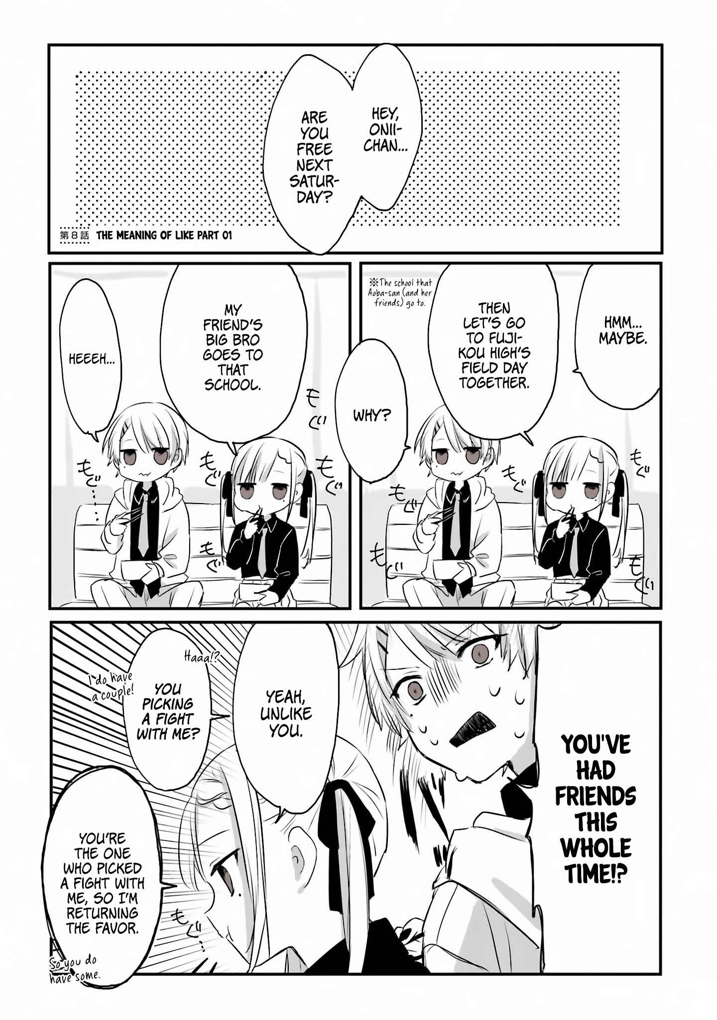 Page 1 Chapter 8 Kokoro Irozuku Koi ga shitai