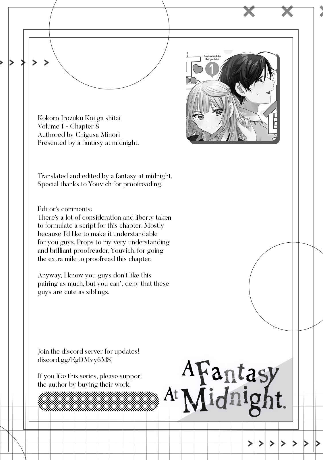 Page 11 Chapter 8 Kokoro Irozuku Koi ga shitai