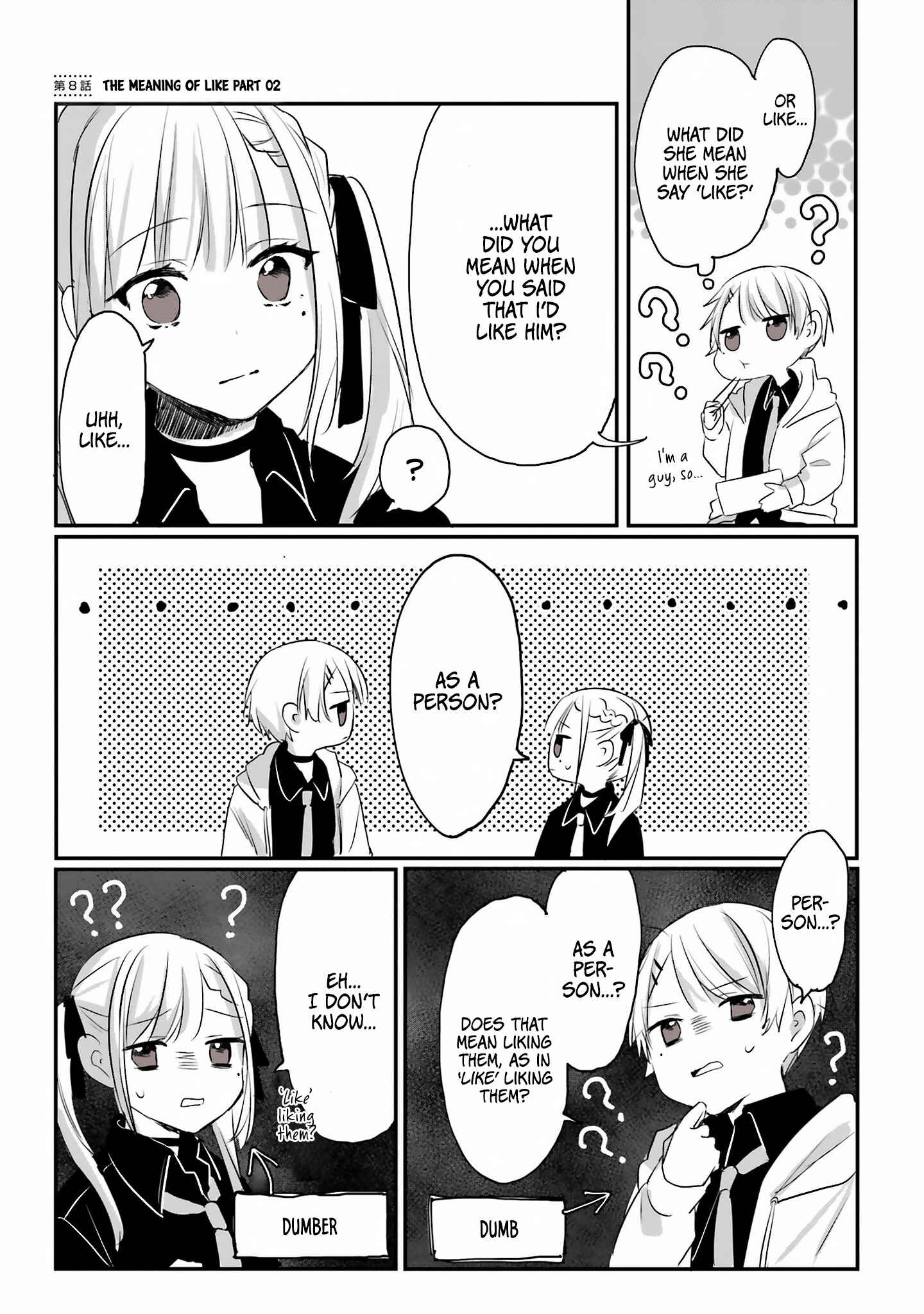 Page 5 Chapter 8 Kokoro Irozuku Koi ga shitai