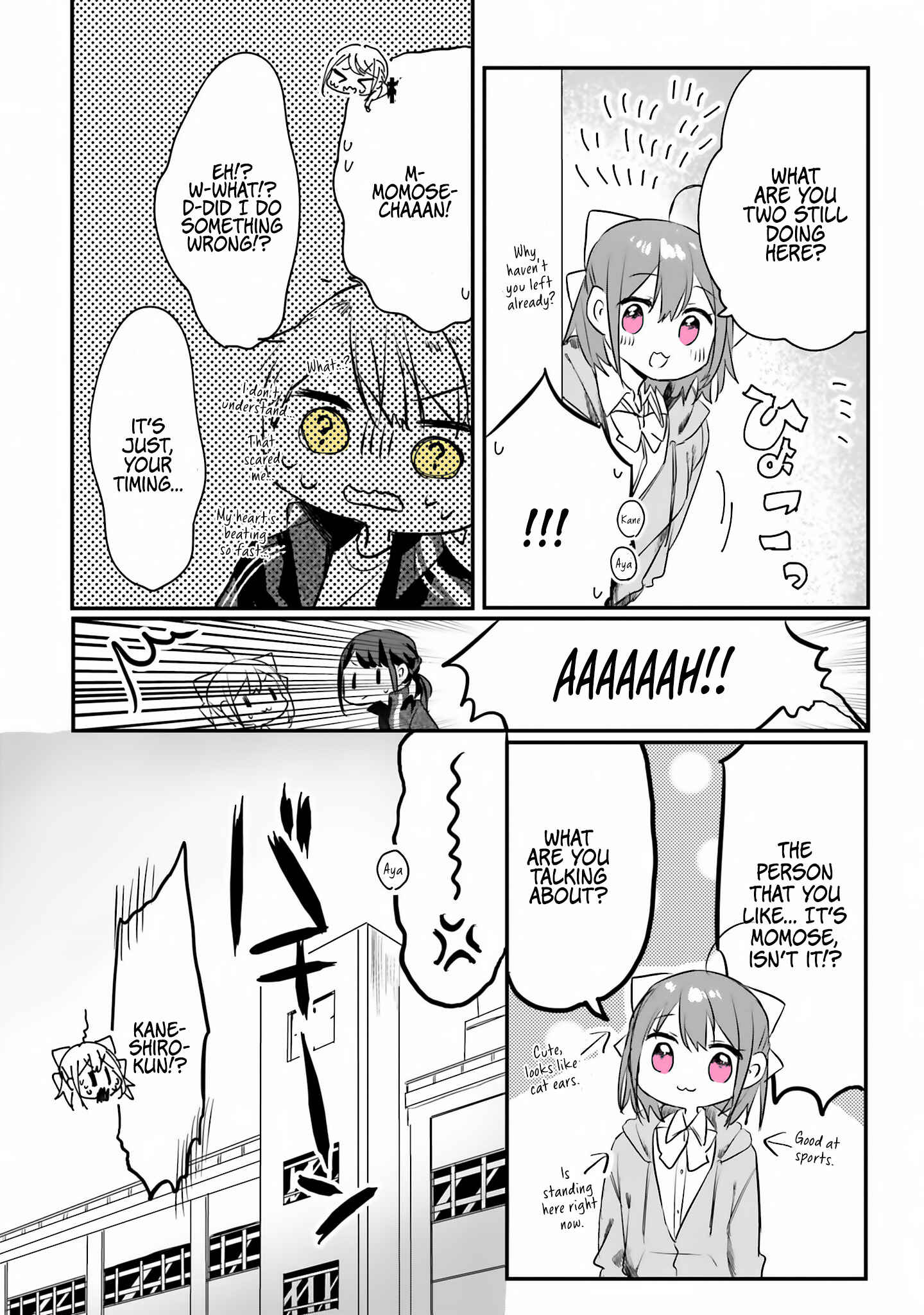 Page 6 Chapter 10 Kokoro Irozuku Koi ga shitai