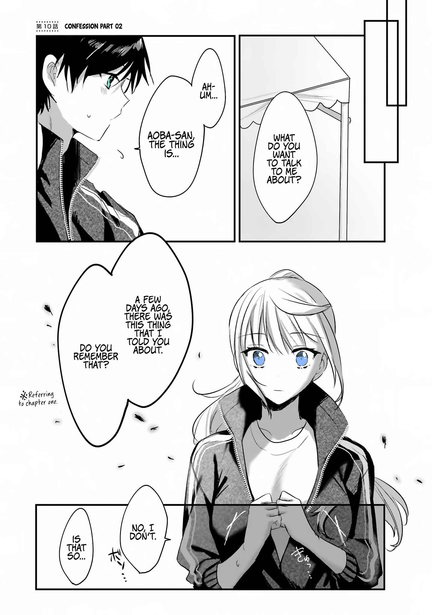 Page 7 Chapter 10 Kokoro Irozuku Koi ga shitai