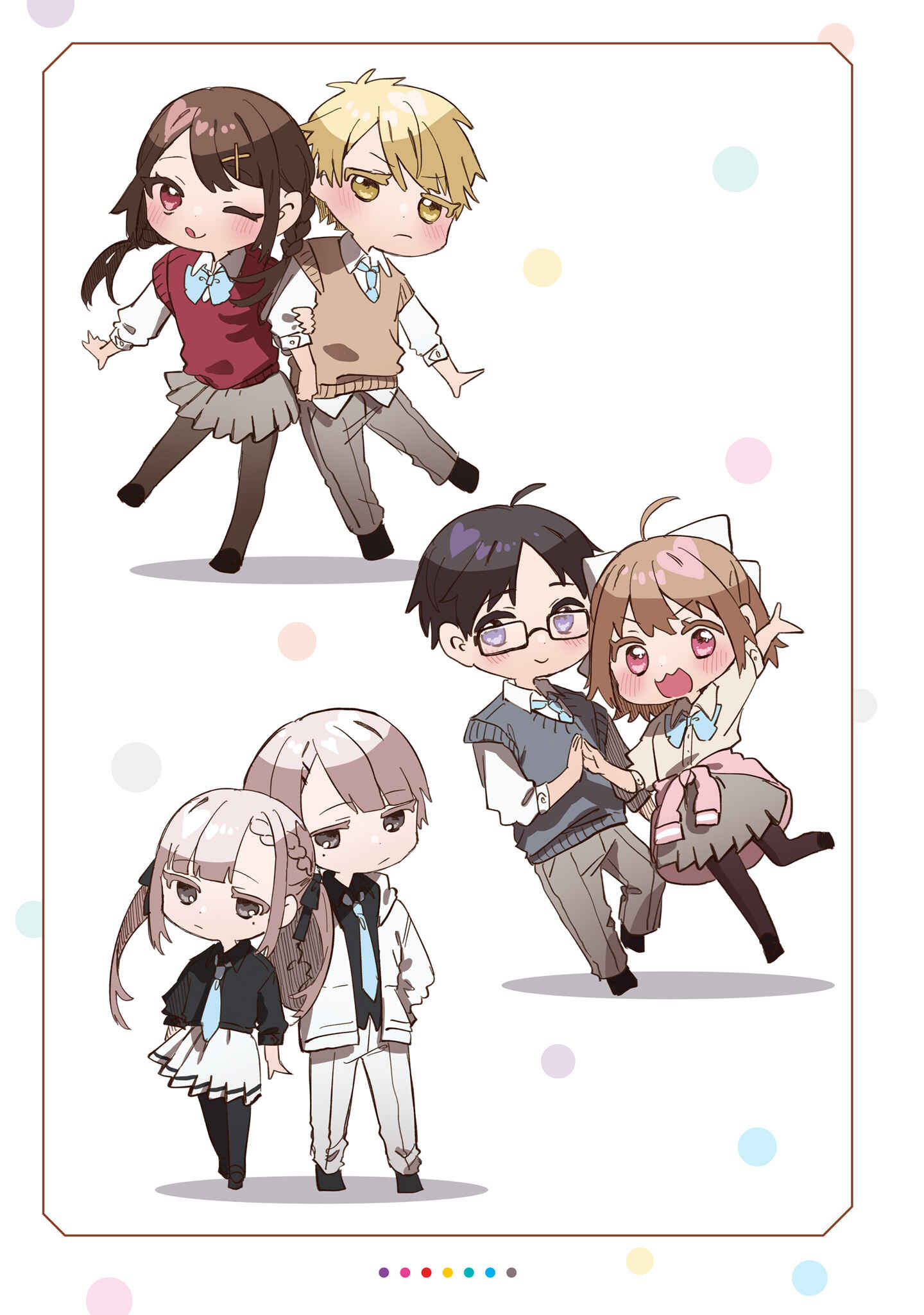 Page 13 Chapter 12 Kokoro Irozuku Koi ga shitai