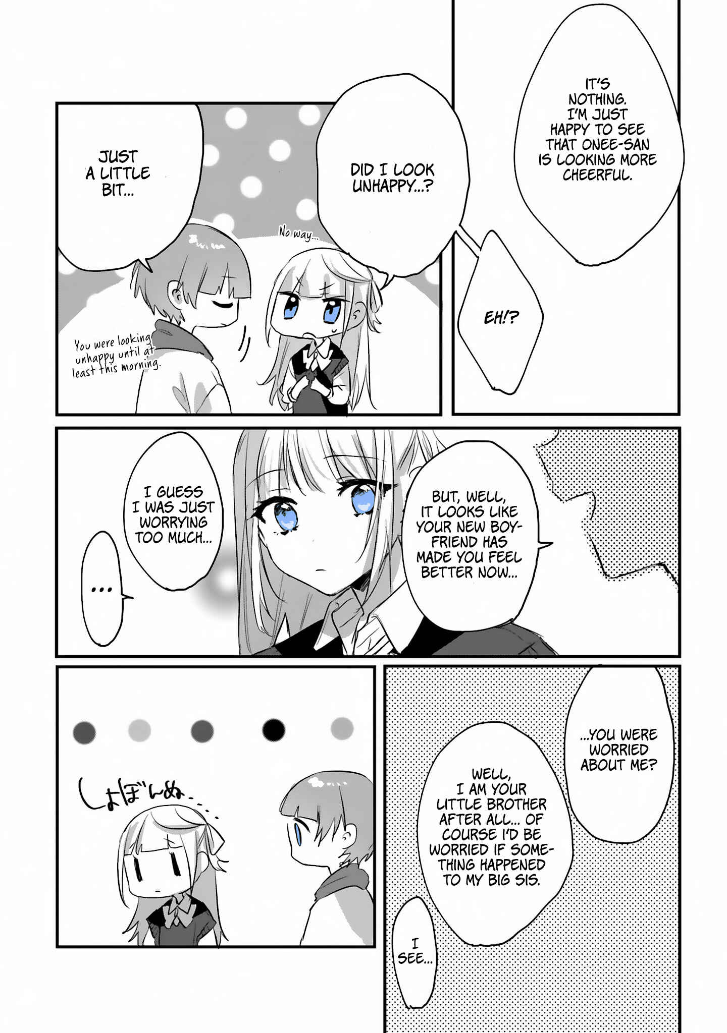 Page 4 Chapter 12.5 Kokoro Irozuku Koi ga shitai