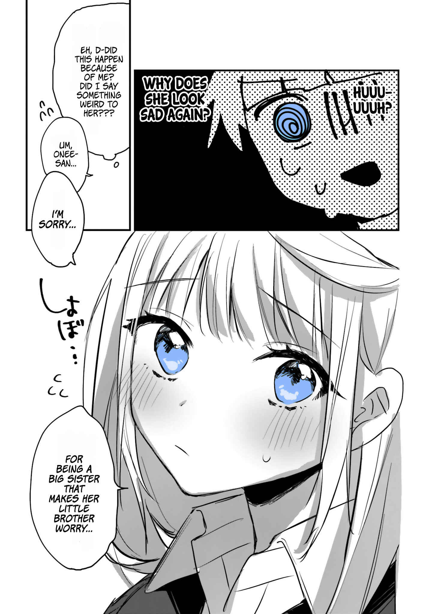 Page 5 Chapter 12.5 Kokoro Irozuku Koi ga shitai