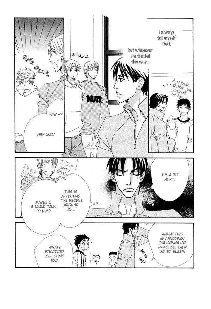 Page 13 Chapter 1 Yakyuu Tengoku