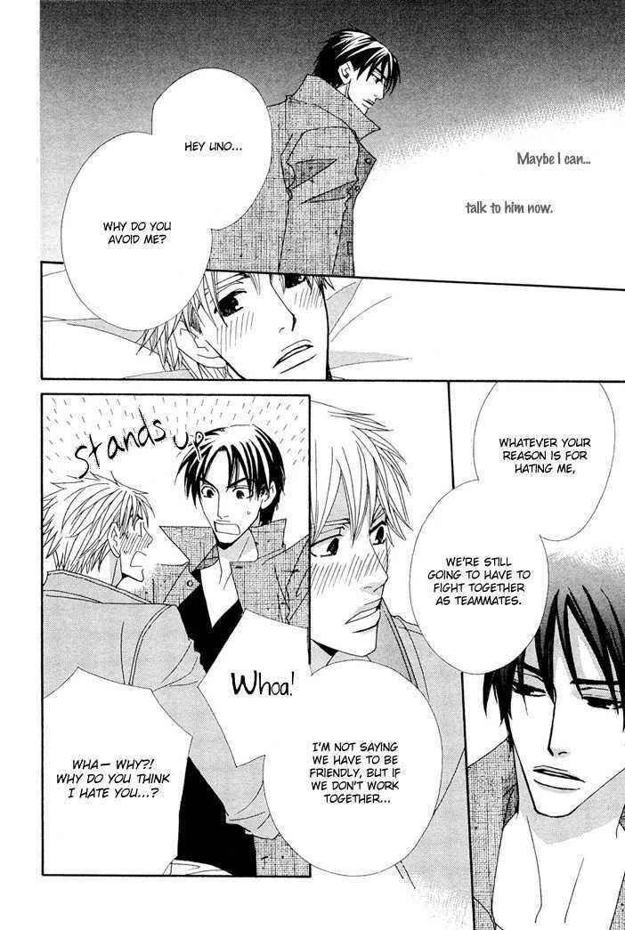 Page 19 Chapter 1 Yakyuu Tengoku